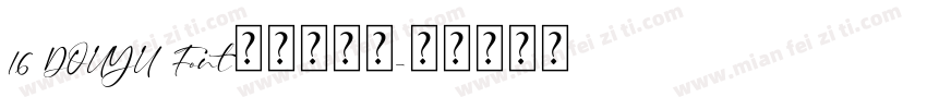 16 DOUYU Font斗鱼追光体字体转换
